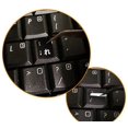thumbnail image 4 of 4 Pcs Autocollants de Remplacement Auto-Adhésifs Étanches pour Clavier d'Ordinateur Portable Blanc avec Lettrage Non Transparent Noir, 4 of 5