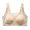 Beige, variant on Mastectomy Bra with Pocket - Adjustable & Breathable Cotton Post-Surgery Bra