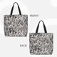 thumbnail image 2 of Easygdp Leopard And Zebra Bolsa Tote para Mujer, Bolso de Hombro para Trabajo, Playa, Viajes, Compras y Supermercado, 2 of 7