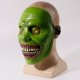 thumbnail image 5 of Teissuly Halloween Decor Horror Funny Horror Mask Toy Horror Mask Teissuly WER202310163614, 5 of 6