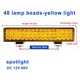 thumbnail image 3 of Faro LED de tira larga para coche, luz blanca y amarilla fuerte, 48 cuentas de lámpara, 12 V, 24 V, foco para excavadora, cosechadora, coche eléctrico, camión, 3 of 4