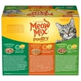 Meow Mix Poultry Selections Variety Pack Wet Cat Food, 24 Cups