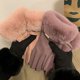 thumbnail image 4 of Guantes de mujer con boca esponjosa, cálidos, resistentes al viento, con forro polar, gruesos, para montar a caballo, para exteriores, de invierno, 4 of 6