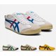 thumbnail image 1 of Unveiling the Black/White Magic: 2025 Patou x Onitsuka Tiger Mexico 66 Mary Jan, 1 of 5