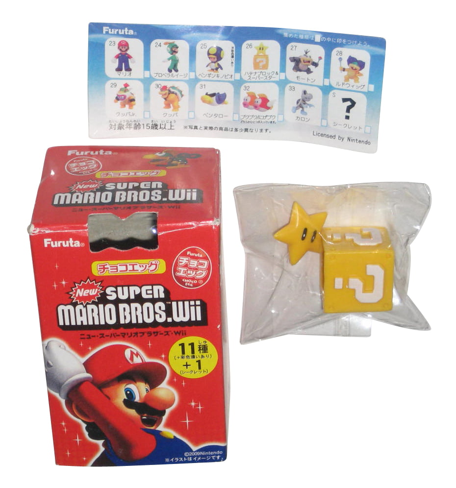 Furuta Choco Egg Wii U Super New Mario Bros Figure 