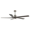 thumbnail image 6 of 54 in. Nickel and Gray Wood Grain DC Indoor Ceiling Fan with Light Kit, 5 Reversible Blades Carved Wood Blades, 6 of 9
