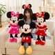 thumbnail image 3 of Disney Mickey Mouse Minnie muñecos de peluche juguetes de peluche regalo de cumpleaños y Navidad para niños regalos de Mickey Minnie, 3 of 4