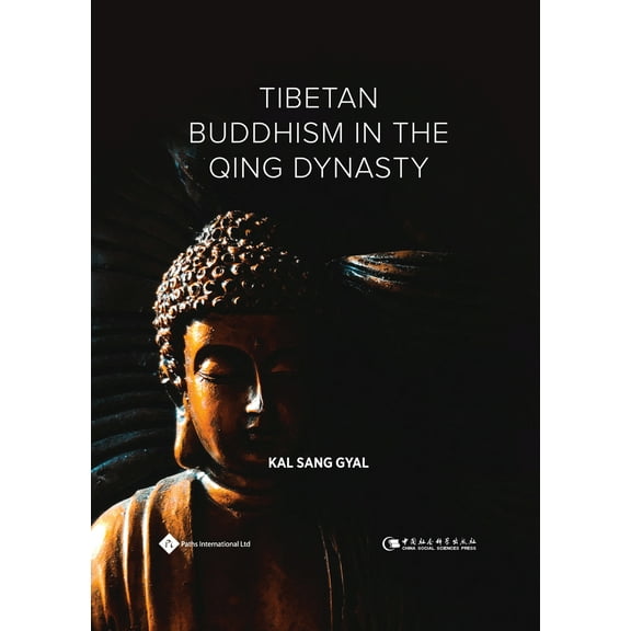 Tibetan Buddhism in the Qing Dynasty (Hardcover)