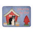 thumbnail image 1 of Carolines Treasures BB2852RUG Collection Maison pour Chien Smooth Fox Terrier Tapis en Mousse à Mémoire de Forme Lavable en Machine, 1 of 4