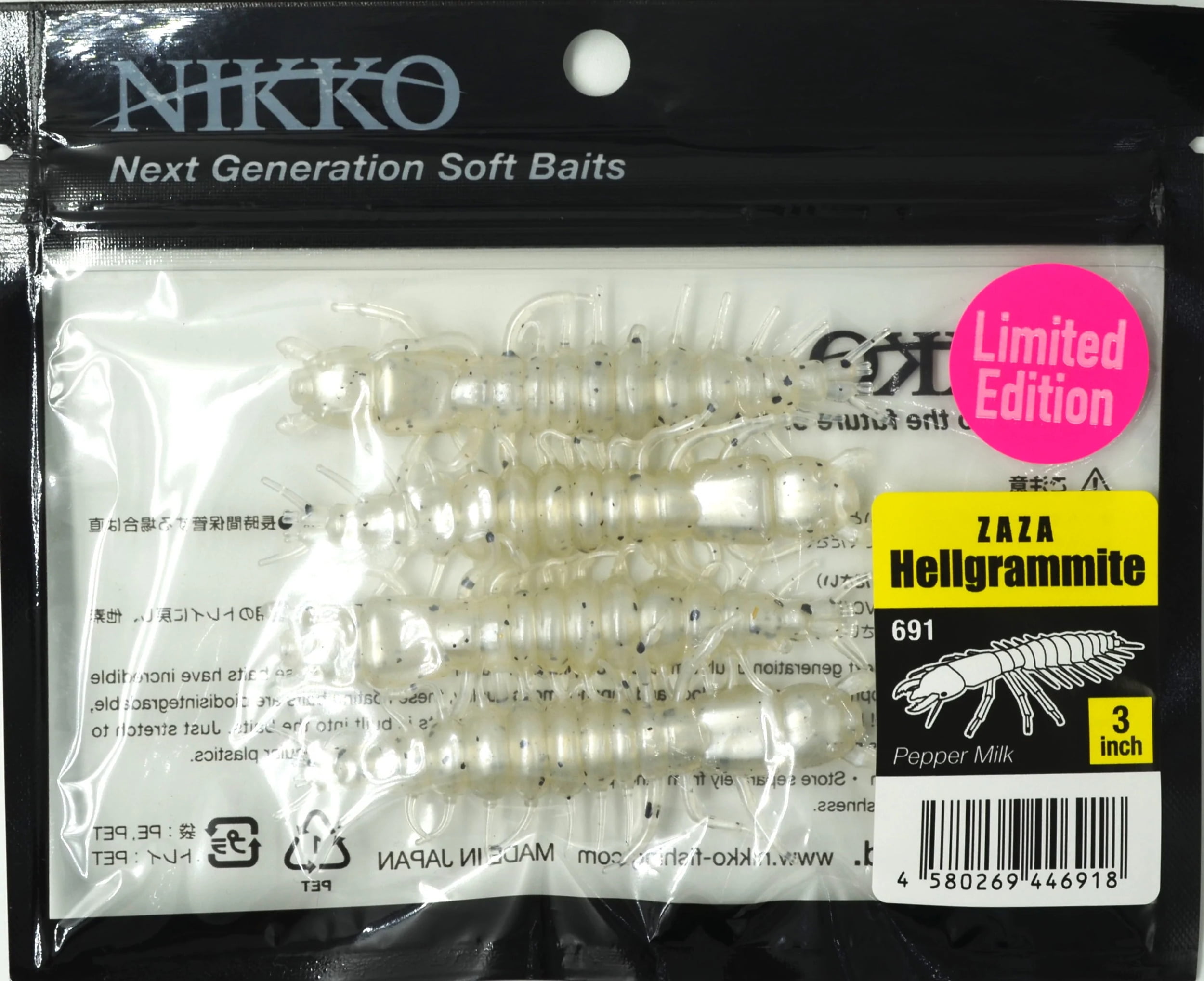 Nikko Hellgrammite 3 - Chartreuse, fishing soft bait 