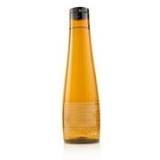 Shu Uemura Urban Moisture Hydro-Nourishing Shampoo (Dry Hair) 300ml/10oz