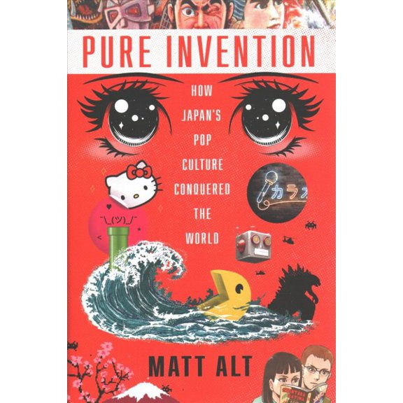 Pre-Owned Pure Invention: How Japan's Pop Culture Conquered the World Hardcover