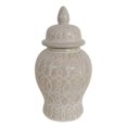 thumbnail image 3 of 12 Inch Temple Jar, Ceramic Intricate Geometric Pattern, Taupe Beige, 3 of 4