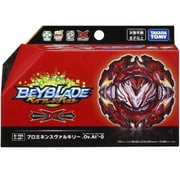 Takara Tomy Prominence Valkyrie / Valtryek Burst DB Beyblade Battling Top B-195