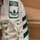 thumbnail image 4 of Vintage Adi-das Country Sneakers Made in France Dead-stock Size US7.5, 4 of 6
