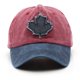 thumbnail image 2 of pieza sombrero hombres protección solar gorras de béisbol sombreros de verano sombreros mujeres, 2 of 5