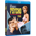 thumbnail image 2 of Psycho (Universal 100th Anniversary), 2 of 2
