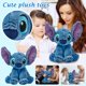 thumbnail image 1 of Stitch Plush Kawaii Soft Plush DollCute for Boy Girl Christmas Halloween Birthday Gift, 1 of 6