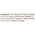 thumbnail image 3 of AmLactin Moisturizing Body Lotion - 20 oz Ultimate Hydration Solution for Dry Skin, 3 of 5