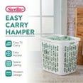 thumbnail image 3 of Sterilite Ultra Easy Carry Dirty Clothes Laundry Basket Hamper, (8 Pack), 3 of 10