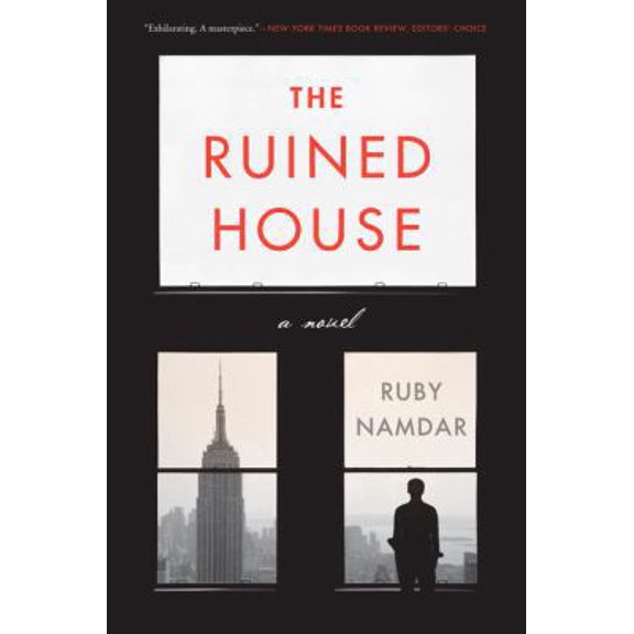 Pre-Owned The Ruined House (Paperback) 0062467484 9780062467485