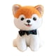 thumbnail image 1 of Nuevo juguete de 8 pulgadas para simular cachorros con máquina de agarre, ideal para cumpleaños infantiles, regalo de vacaciones, juguetes para niños y niñas., 1 of 6