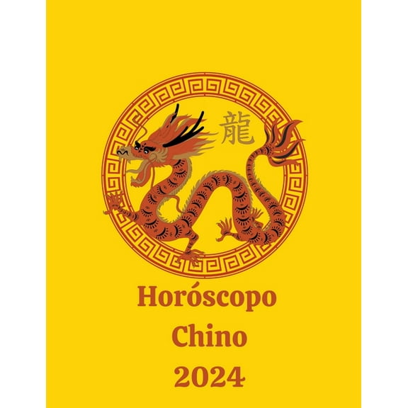 Horóscopo Chino 2024, (Paperback)