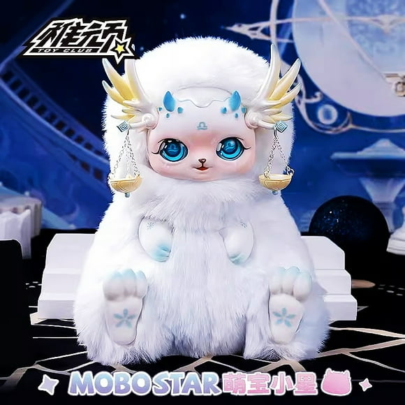 Original New Style The Secret Words Blind Box Of The Sweet Little Star Forest Twelve Signs Plush Toy Cute Gift For Girls Decora