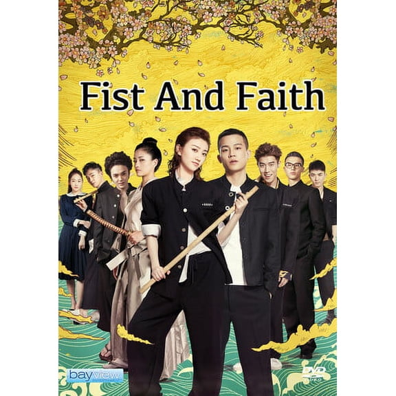 Fist And Faith (DVD)