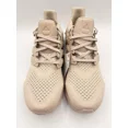thumbnail image 3 of Size 9.5 - Ad-id-as UltraBoost 1.0 Wonder Taupe, 3 of 6