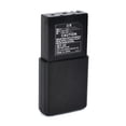 thumbnail image 3 of Tachiuwa BT-32 6AA Battery Case Box For TK308,TK208,TH 22AT,TH42AT,TK-79A Two Way, 3 of 9