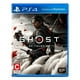 thumbnail image 1 of Ghost of Tsushima PlayStation 4 Físico, 1 of 4