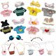 thumbnail image 2 of Accesorios para muñecas LaLafanfan Cafe de 30 cm, ropa para muñeco de peluche de pato y perro, diadema, bolsa, gafas, atuendo para muñeco de peluche de 20 a 30 cm, 2 of 5