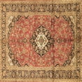 thumbnail image 1 of Ahgly Company Indoor Square Medallion Brown Traditional Area Rugs, 4' Square, 1 of 4