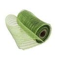 thumbnail image 1 of Flmtop 1 Roll Decorative Mesh Eco-friendly High Toughness Net Yarn Christmas Poly Mesh Ribbon Metallic Strips Decor for Home, 1 of 10