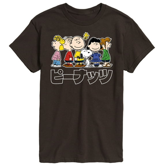 Peanuts - Peanuts Group Kanji - Men's Short Sleeve Graphic T-Shirt