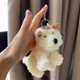 thumbnail image 1 of Large collection of plush toys, plush dolls, dolls, gifts, bags, and keychains 12CM, 1 of 1