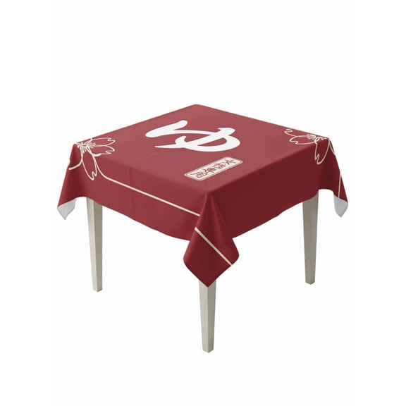 Japanese Style Table Cloth, Waterproof Tablecloth for Square Tables, Modern Minimalist Red Reusable Washable Fabric Table Cover for Restaurant Kitchen Dining Tables 54"x54"