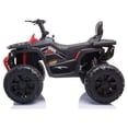 thumbnail image 5 of 12V Kids Ride-On Electric ATV with 2 Seater,4-Wheeler Quad Car Toy w/ 2* 45W Motor 7AH Battery Powered,3.7Mph Max Speed,LED Lights Spring Suspension for Boys & Girls,Red, 5 of 12
