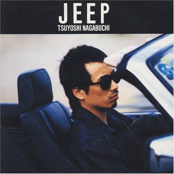 Jeep (CD)