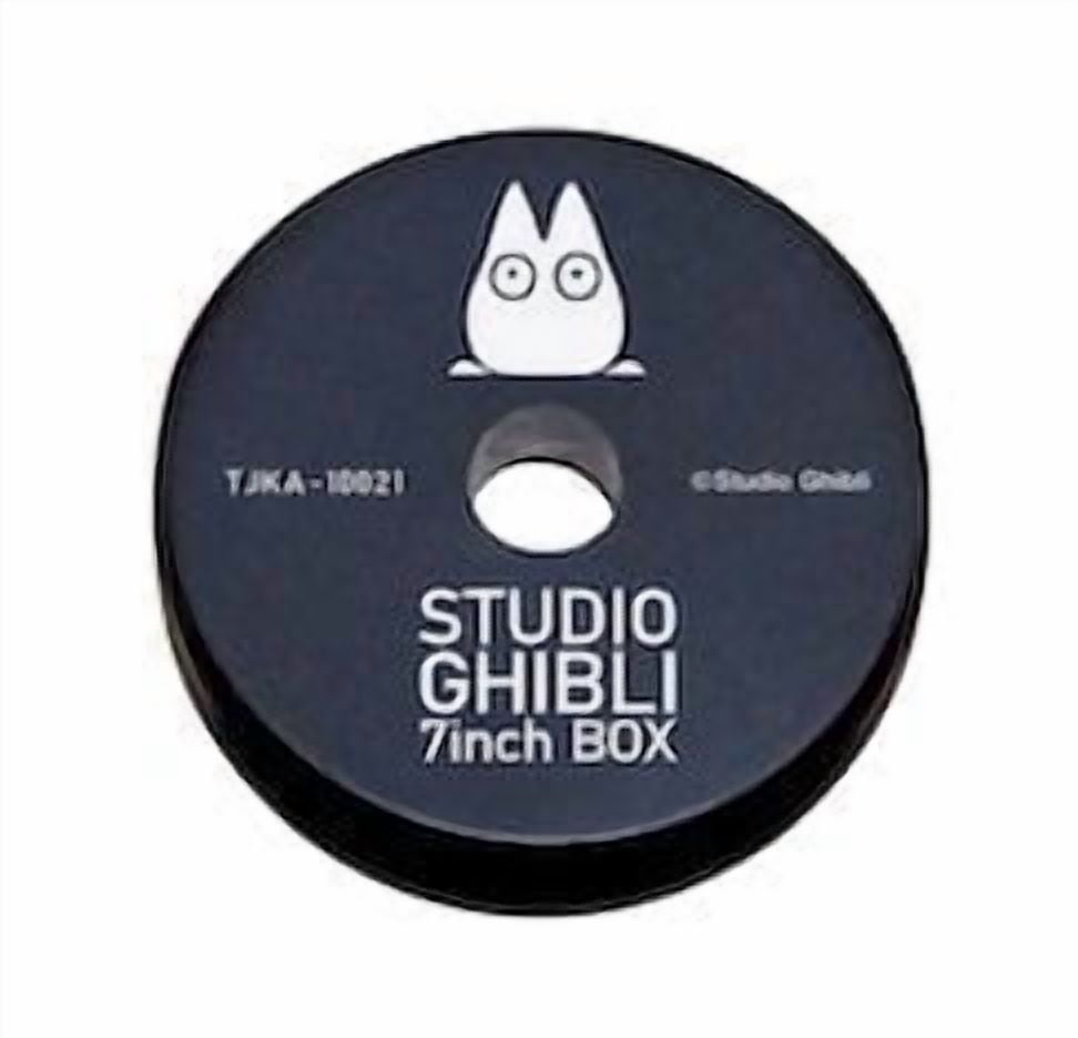Studio Ghibli 7-Inch Vinyl Box Set - Original Anime Soundtrack 5x7” [2025 Edition]