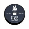 thumbnail image 3 of Studio Ghibli 7-Inch Vinyl Box Set - Original Anime Soundtrack 5x7” [2025 Edition], 3 of 4