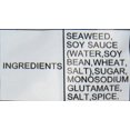 thumbnail image 3 of Seaweed Roasted Okazu Nori - 8 Individual Packs in a Bag for Sushi and Musubi, 3 of 5