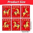 thumbnail image 3 of Enveloppes Rouges Art de Cheval Réaliste Année 2026 Enveloppes pour Fournitures de Fête du Nouvel An Chinois Kit de Décoration, Ensemble de Ballons, Ensemble de Bannière, Décoration de Table, Confettis, Cadeaux de Fête, Accessoires d'Événement, Accessoires de Fête, 3 of 9