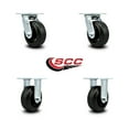 thumbnail image 2 of 5 Inch Rubber on Steel Caster Set with Ball Bearings 2 Swivel 2 Rigid SCC, 2 of 2