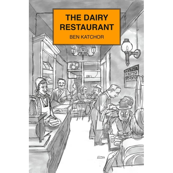 Pre-Owned The Dairy Restaurant (Hardcover) 0805242198 9780805242195
