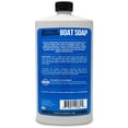 thumbnail image 2 of Better Boat Soap Concentrate Formula Cleaner Boat Wash 32oz, 2 of 6