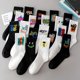 thumbnail image 1 of Calcetines deportivos de mujer, calcetines de algodón, medias blancas de mujer, calcetines de otoño e invierno, 1 of 6