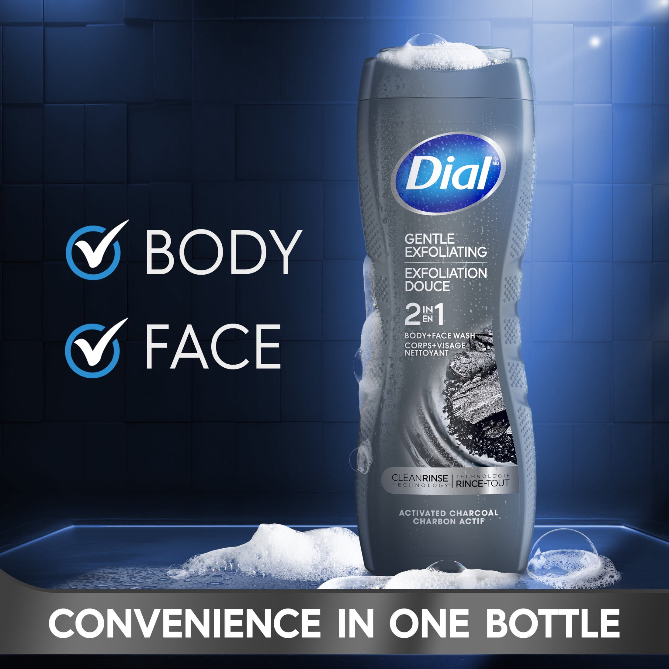 (2 pack) Dial Gentle Exfoliating 2-In-1 Men's Face & Body Wash with Activated Charcoal, 16 fl oz