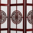 thumbnail image 3 of Oriental Furniture 6 ft. Tall Long Life Shoji Screen - 4 Panel - Rosewood, 3 of 3